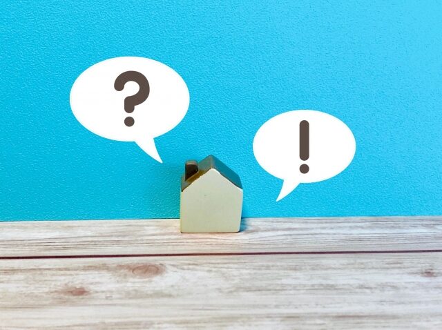 【熊本南SR】お客様からのQ＆Aにお答えします！