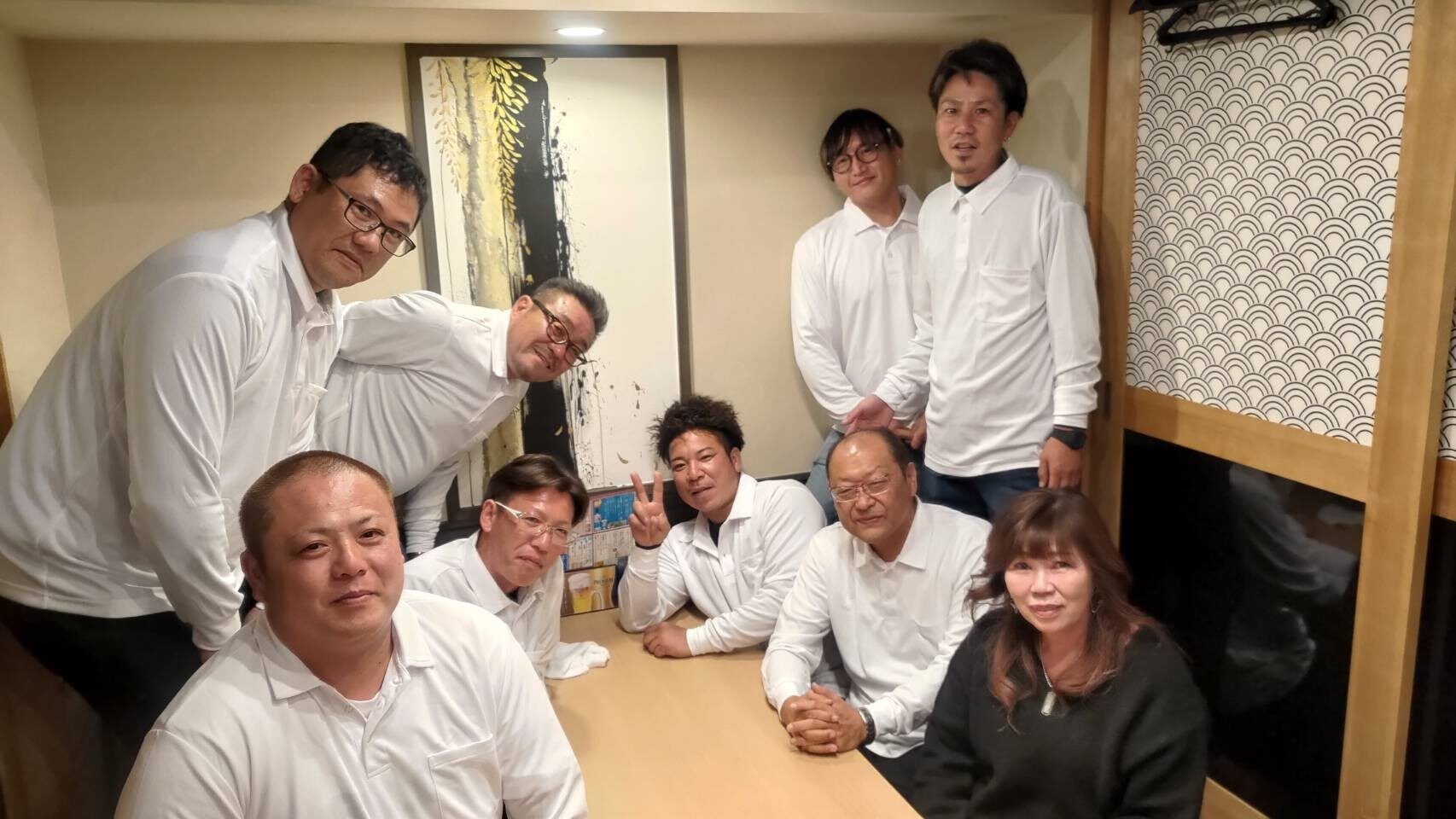 神奈川県 神奈川県央ショールーム店