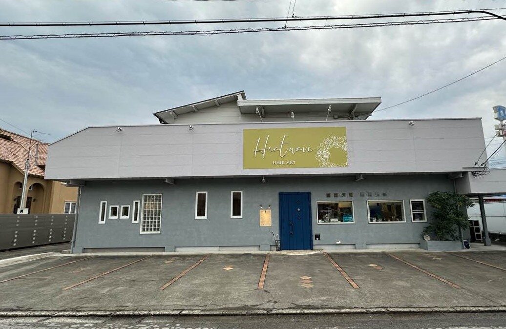 砥部町　匿名様邸　2023/12/1