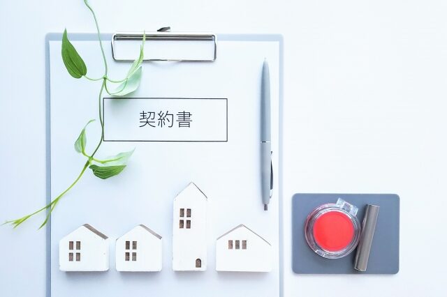 工事契約の際の注意点解説！！！