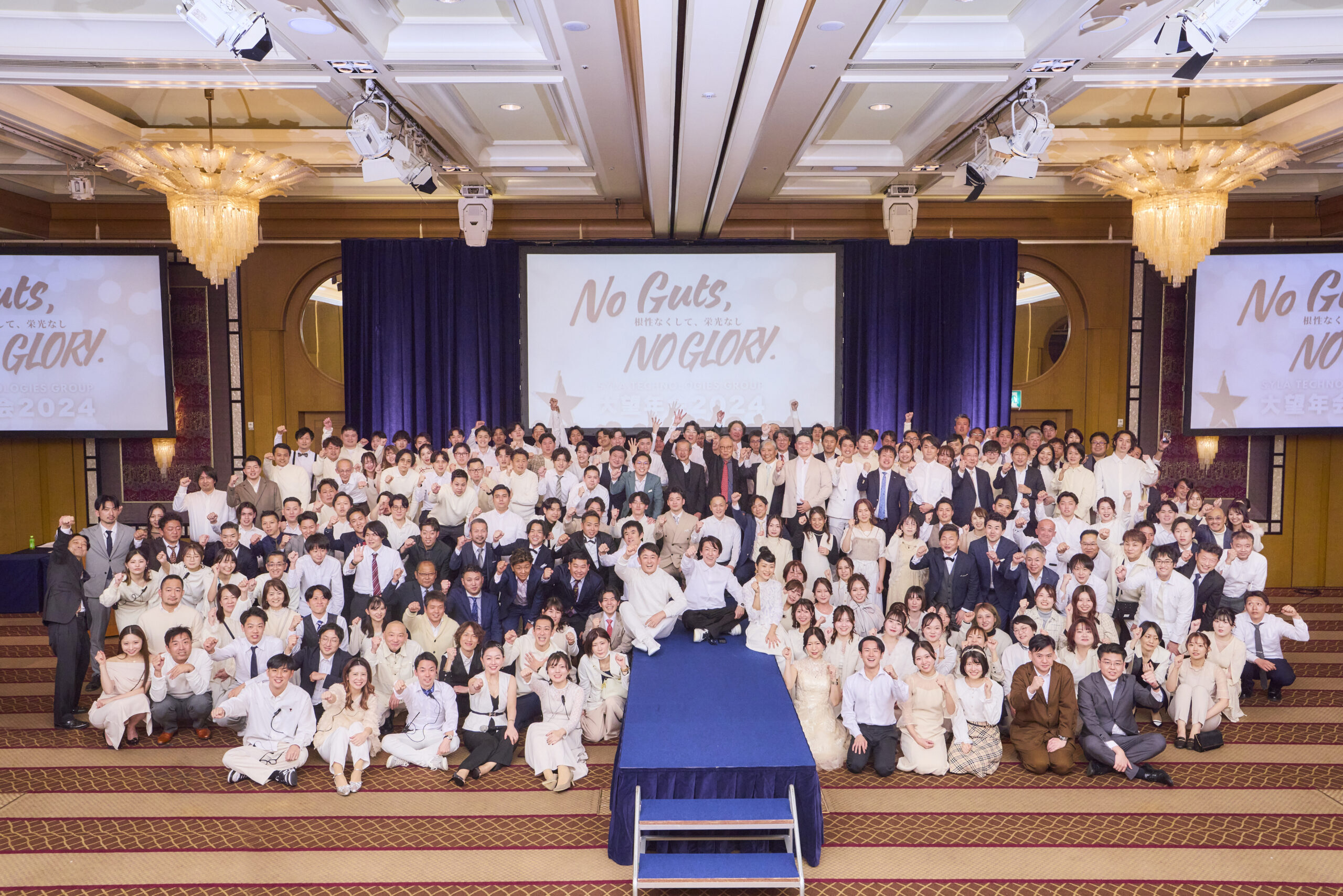 福岡県 福岡本店