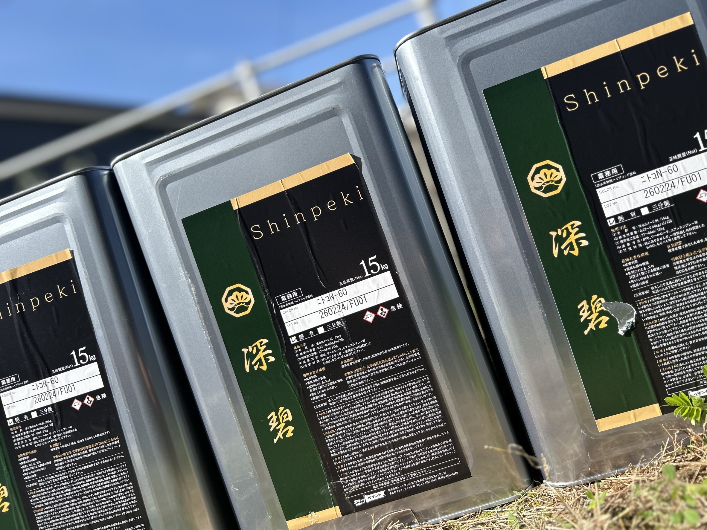 【外壁塗装の塗料選びで失敗しない方法｜おすすめの塗料“深碧”とは？】