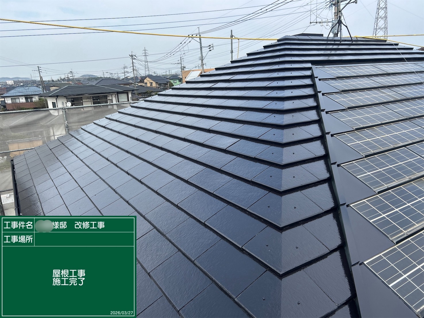 【屋根塗装って本当に必要？放置するとどうなるのか分かりやすく解説！】