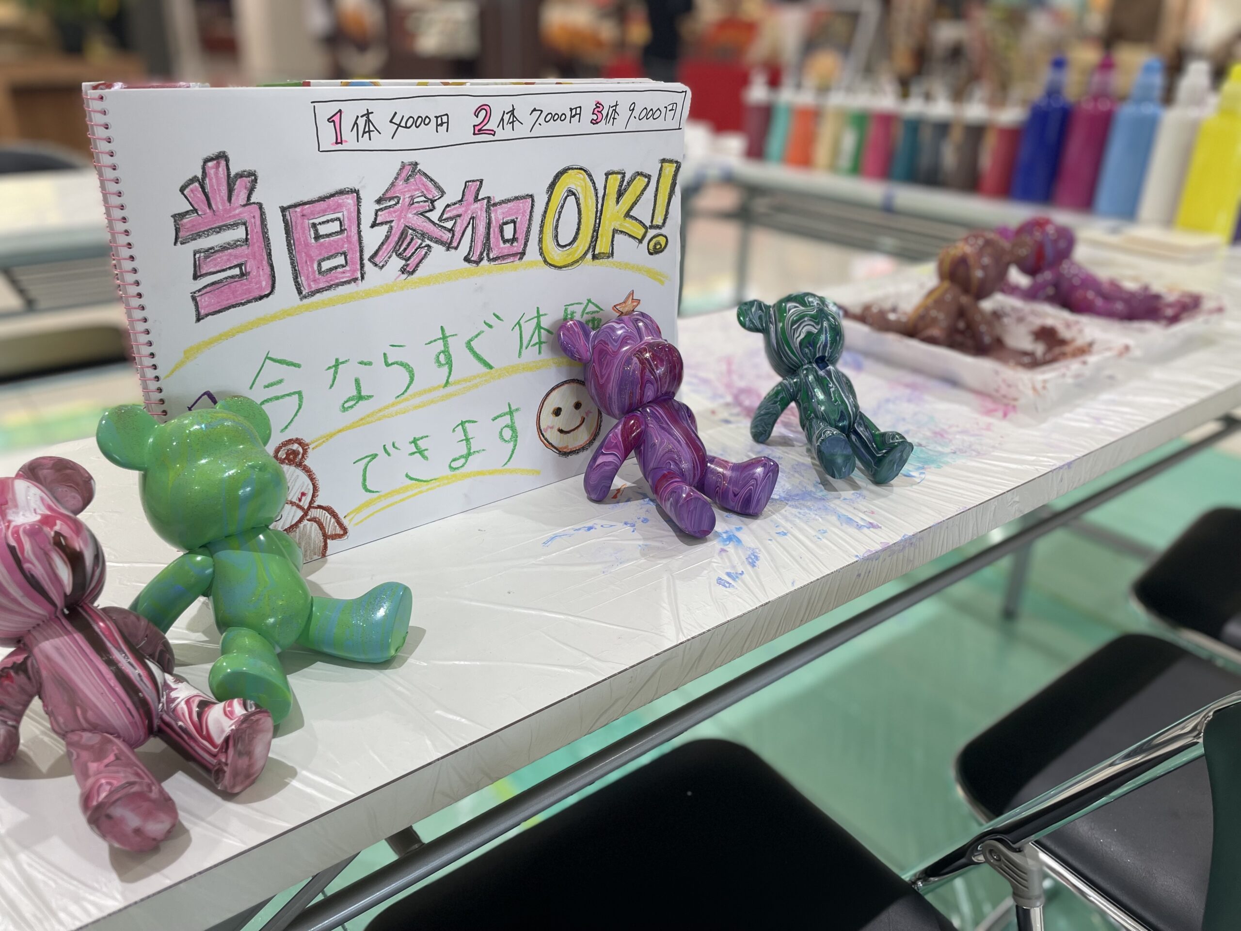 【本日も大盛況✨ベアアート体験は明日も開催！】