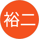 山之内裕二 profile picture